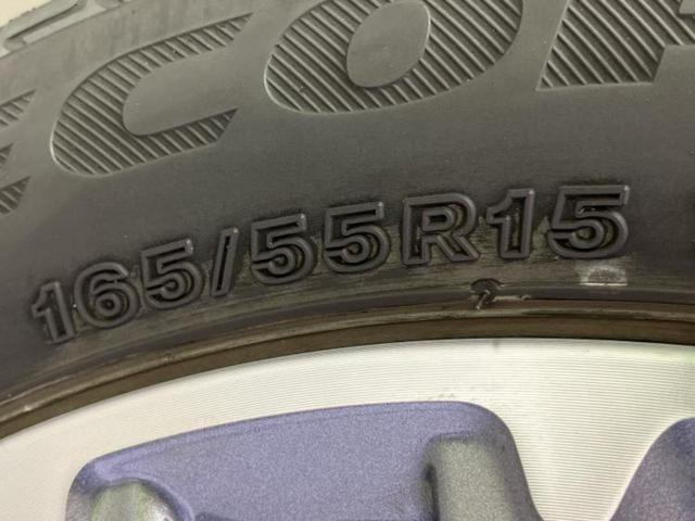 N-BOXカスタム 4WDターボ 新品タイヤ/保証書/両側電動スライドドア/シートヒーター/車線逸脱防止支援システム/シート ハーフレザー/ヘッドランプ LED/EBD付ABS/横滑り防止装置/アイドリングストップ LEDヘッドランプ(53枚目)