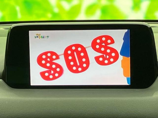 CX-8 4WD XDプロアクティブ 新品タイヤ/BOSE/保証書/ディスプレイオーディオ+ナビ/衝突安全装置/シートヒーター/車線逸脱防止支援システム/ヘッドランプ LED/ETC/EBD付ABS/横滑り防止装置 衝突被害軽減システム(13枚目)