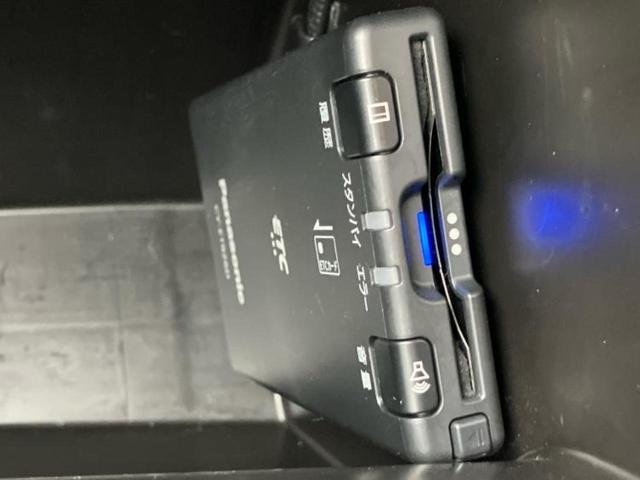 CX-8 4WD XDプロアクティブ 新品タイヤ/BOSE/保証書/ディスプレイオーディオ+ナビ/衝突安全装置/シートヒーター/車線逸脱防止支援システム/ヘッドランプ LED/ETC/EBD付ABS/横滑り防止装置 衝突被害軽減システム(28枚目)