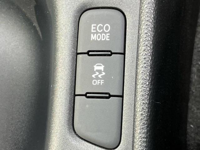 ヤリス X 新品タイヤ/保証書/ディスプレイオーディオ+ナビ/衝突安全装置/車線逸脱防止支援システム/ドライブレコーダー 前後/Bluetooth接続/EBD付ABS/横滑り防止装置/バックモニター バックカメラ(27枚目)