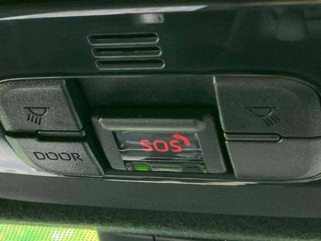 ヤリス X 新品タイヤ/保証書/ディスプレイオーディオ+ナビ/衝突安全装置/車線逸脱防止支援システム/ドライブレコーダー 前後/Bluetooth接続/EBD付ABS/横滑り防止装置/バックモニター バックカメラ(36枚目)