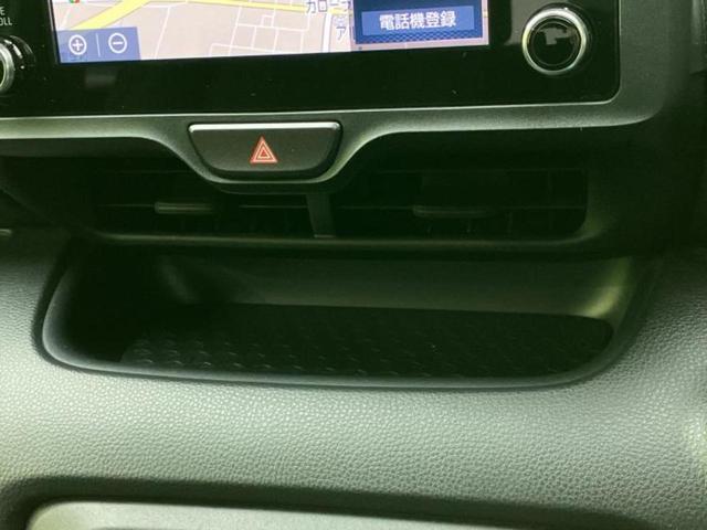 ヤリス X 新品タイヤ/保証書/ディスプレイオーディオ+ナビ/衝突安全装置/車線逸脱防止支援システム/ドライブレコーダー 前後/Bluetooth接続/EBD付ABS/横滑り防止装置/バックモニター バックカメラ(38枚目)