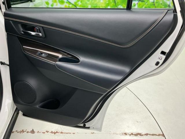 ハリアー エレガンス 保証書/純正 SDナビ/シート ハーフレザー/ドライブレコーダー 社外/ヘッドランプ LED/Bluetooth接続/ETC/EBD付ABS/横滑り防止装置/アイドリングストップ LEDヘッドランプ(22枚目)