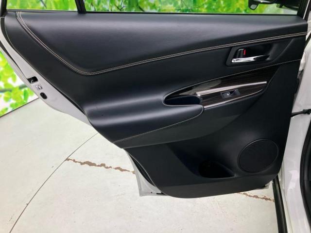 ハリアー エレガンス 保証書/純正 SDナビ/シート ハーフレザー/ドライブレコーダー 社外/ヘッドランプ LED/Bluetooth接続/ETC/EBD付ABS/横滑り防止装置/アイドリングストップ LEDヘッドランプ(23枚目)