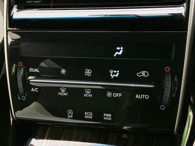 ハリアー エレガンス 保証書/純正 SDナビ/シート ハーフレザー/ドライブレコーダー 社外/ヘッドランプ LED/Bluetooth接続/ETC/EBD付ABS/横滑り防止装置/アイドリングストップ LEDヘッドランプ(31枚目)