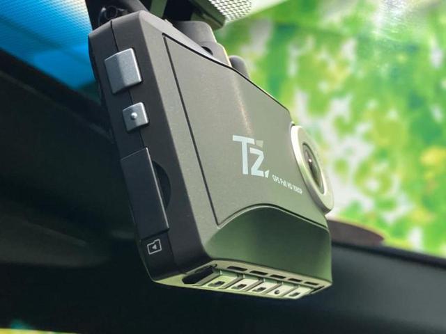 ハリアー エレガンス 保証書/純正 SDナビ/シート ハーフレザー/ドライブレコーダー 社外/ヘッドランプ LED/Bluetooth接続/ETC/EBD付ABS/横滑り防止装置/アイドリングストップ LEDヘッドランプ(37枚目)