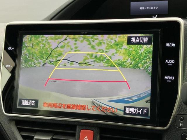 ノア ハイブリッドSiダブルバイビー 保証書/純正 10インチ SDナビ/フリップダウンモニター 純正 12.1インチ/トヨタセーフティセンス/両側電動スライドドア/シートヒーター 前席/車線逸脱防止支援システム/シート ハーフレザー(9枚目)