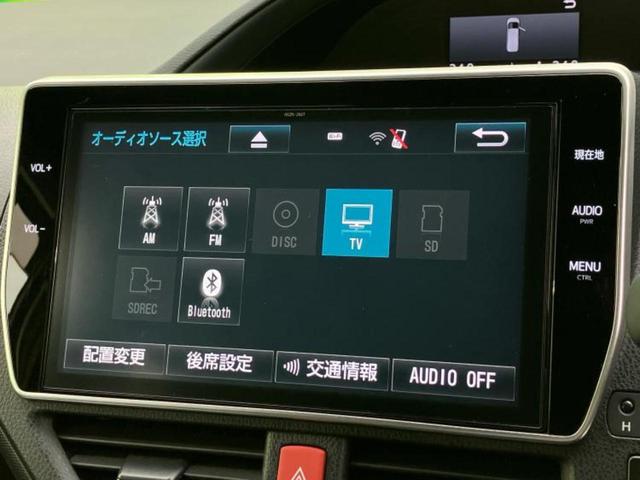 ノア ハイブリッドSiダブルバイビー 保証書/純正 10インチ SDナビ/フリップダウンモニター 純正 12.1インチ/トヨタセーフティセンス/両側電動スライドドア/シートヒーター 前席/車線逸脱防止支援システム/シート ハーフレザー(11枚目)