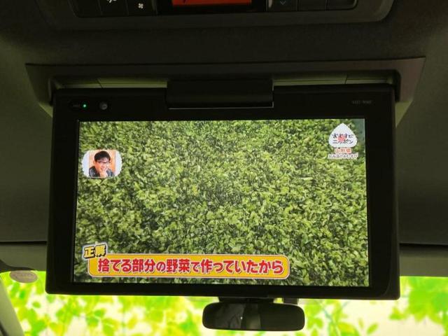 ノア ハイブリッドSiダブルバイビー 保証書/純正 10インチ SDナビ/フリップダウンモニター 純正 12.1インチ/トヨタセーフティセンス/両側電動スライドドア/シートヒーター 前席/車線逸脱防止支援システム/シート ハーフレザー(12枚目)