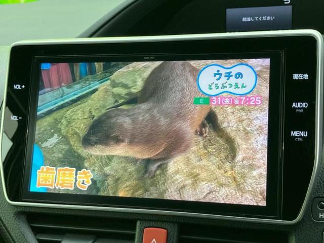ノア ハイブリッドSiダブルバイビー 保証書/純正 10インチ SDナビ/フリップダウンモニター 純正 12.1インチ/トヨタセーフティセンス/両側電動スライドドア/シートヒーター 前席/車線逸脱防止支援システム/シート ハーフレザー(13枚目)