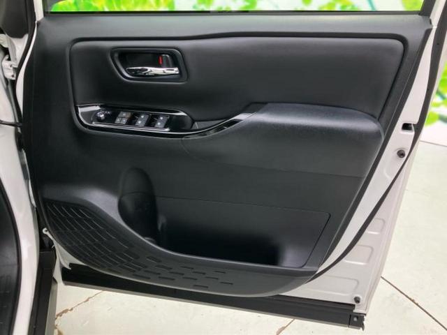 ノア ハイブリッドSiダブルバイビー 保証書/純正 10インチ SDナビ/フリップダウンモニター 純正 12.1インチ/トヨタセーフティセンス/両側電動スライドドア/シートヒーター 前席/車線逸脱防止支援システム/シート ハーフレザー(22枚目)