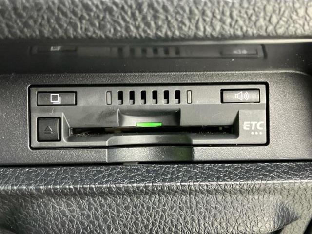 ノア ハイブリッドSiダブルバイビー 保証書/純正 10インチ SDナビ/フリップダウンモニター 純正 12.1インチ/トヨタセーフティセンス/両側電動スライドドア/シートヒーター 前席/車線逸脱防止支援システム/シート ハーフレザー(28枚目)