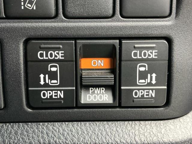 ノア ハイブリッドSiダブルバイビー 保証書/純正 10インチ SDナビ/フリップダウンモニター 純正 12.1インチ/トヨタセーフティセンス/両側電動スライドドア/シートヒーター 前席/車線逸脱防止支援システム/シート ハーフレザー(29枚目)