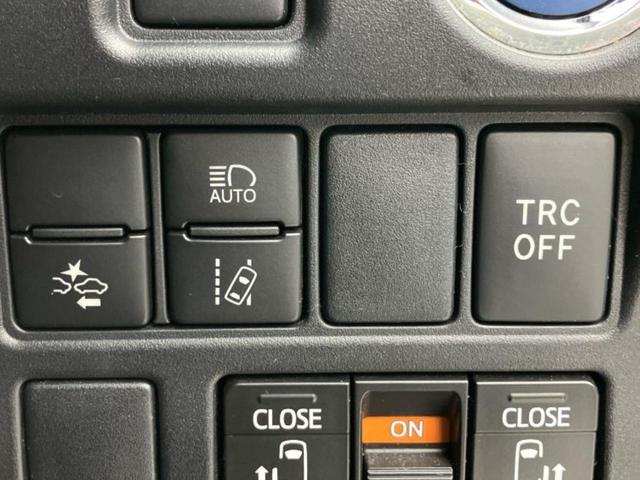 ノア ハイブリッドSiダブルバイビー 保証書/純正 10インチ SDナビ/フリップダウンモニター 純正 12.1インチ/トヨタセーフティセンス/両側電動スライドドア/シートヒーター 前席/車線逸脱防止支援システム/シート ハーフレザー(30枚目)