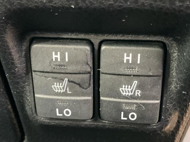 ノア ハイブリッドSiダブルバイビー 保証書/純正 10インチ SDナビ/フリップダウンモニター 純正 12.1インチ/トヨタセーフティセンス/両側電動スライドドア/シートヒーター 前席/車線逸脱防止支援システム/シート ハーフレザー(33枚目)