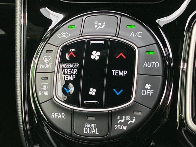 ノア ハイブリッドSiダブルバイビー 保証書/純正 10インチ SDナビ/フリップダウンモニター 純正 12.1インチ/トヨタセーフティセンス/両側電動スライドドア/シートヒーター 前席/車線逸脱防止支援システム/シート ハーフレザー(34枚目)