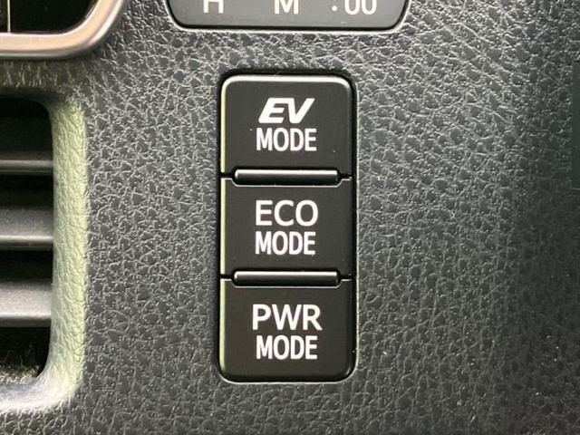 ノア ハイブリッドSiダブルバイビー 保証書/純正 10インチ SDナビ/フリップダウンモニター 純正 12.1インチ/トヨタセーフティセンス/両側電動スライドドア/シートヒーター 前席/車線逸脱防止支援システム/シート ハーフレザー(39枚目)