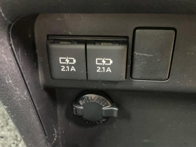 ノア ハイブリッドSiダブルバイビー 保証書/純正 10インチ SDナビ/フリップダウンモニター 純正 12.1インチ/トヨタセーフティセンス/両側電動スライドドア/シートヒーター 前席/車線逸脱防止支援システム/シート ハーフレザー(40枚目)