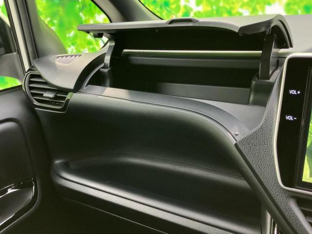 ノア ハイブリッドSiダブルバイビー 保証書/純正 10インチ SDナビ/フリップダウンモニター 純正 12.1インチ/トヨタセーフティセンス/両側電動スライドドア/シートヒーター 前席/車線逸脱防止支援システム/シート ハーフレザー(41枚目)