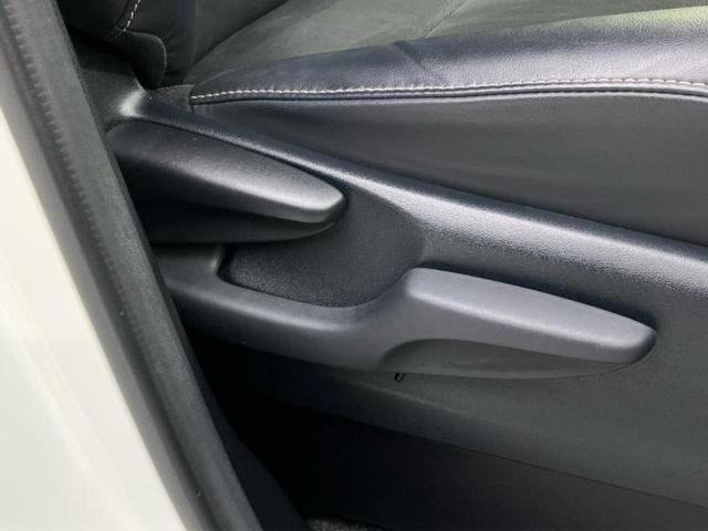 ノア ハイブリッドSiダブルバイビー 保証書/純正 10インチ SDナビ/フリップダウンモニター 純正 12.1インチ/トヨタセーフティセンス/両側電動スライドドア/シートヒーター 前席/車線逸脱防止支援システム/シート ハーフレザー(44枚目)