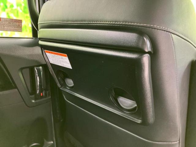 ノア ハイブリッドSiダブルバイビー 保証書/純正 10インチ SDナビ/フリップダウンモニター 純正 12.1インチ/トヨタセーフティセンス/両側電動スライドドア/シートヒーター 前席/車線逸脱防止支援システム/シート ハーフレザー(46枚目)