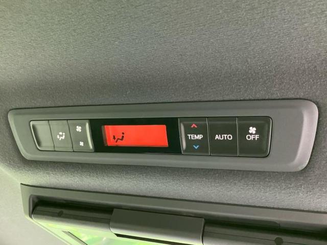 ノア ハイブリッドSiダブルバイビー 保証書/純正 10インチ SDナビ/フリップダウンモニター 純正 12.1インチ/トヨタセーフティセンス/両側電動スライドドア/シートヒーター 前席/車線逸脱防止支援システム/シート ハーフレザー(47枚目)