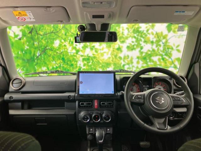 ジムニー 4WD XC 保証書/ディスプレイオーディオ10インチ/セーフティサポート(スズキ)/シートヒーター/車線逸脱防止支援システム/ヘッドランプ LED/ABS/横滑り防止装置/クルーズコントロール バックカメラ(20枚目)