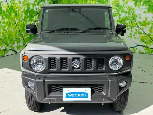 ジムニー 4WD XC 保証書/ディスプレイオーディオ10インチ/セーフティサポート(スズキ)/シートヒーター/車線逸脱防止支援システム/ヘッドランプ LED/ABS/横滑り防止装置/クルーズコントロール バックカメラ(41枚目)