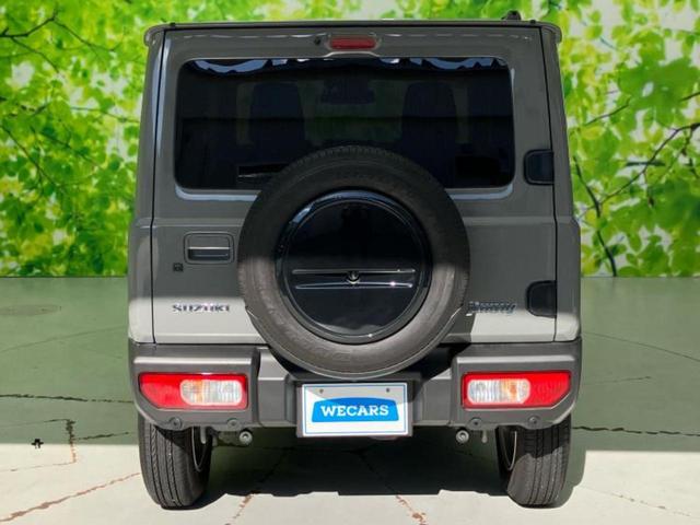 ジムニー 4WD XC 保証書/ディスプレイオーディオ10インチ/セーフティサポート(スズキ)/シートヒーター/車線逸脱防止支援システム/ヘッドランプ LED/ABS/横滑り防止装置/クルーズコントロール バックカメラ(42枚目)