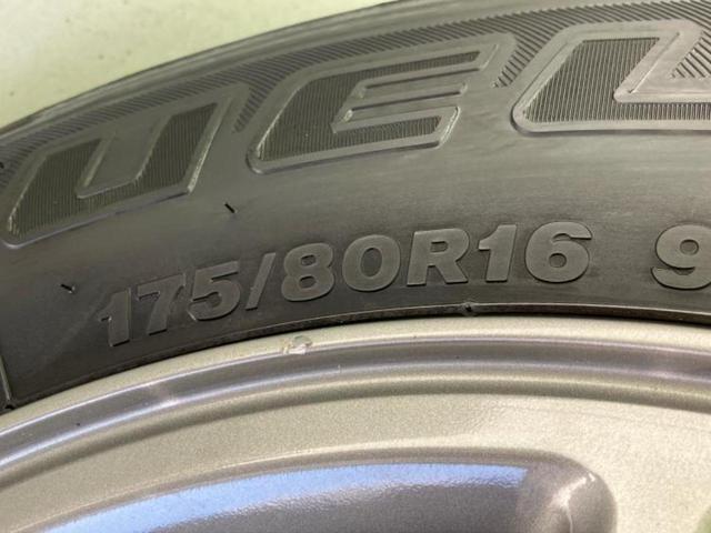 ジムニー 4WD XC 保証書/ディスプレイオーディオ10インチ/セーフティサポート(スズキ)/シートヒーター/車線逸脱防止支援システム/ヘッドランプ LED/ABS/横滑り防止装置/クルーズコントロール バックカメラ(46枚目)