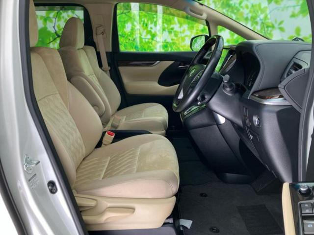 「この車の写真をもっと見たい」「状態が気になる」「この装備はついている?」どんな小さな疑問でもお気軽にお問い合わせください!