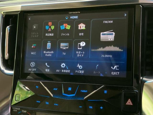 今の愛車いくらで売れるの?他社で査定して思ったより安くてショック・・・そんなお客様!是非一度WECARSの下取価格をご覧ください!お客様ができるだけお得にお乗り換えできるよう精一杯頑張ります!