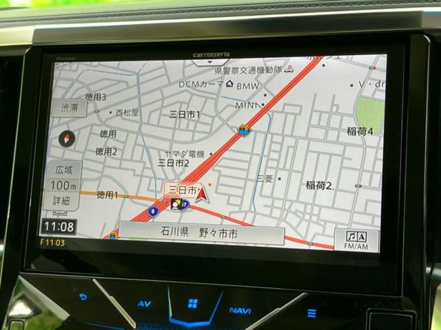 WECARSの店舗にはキッズコーナーがございます!お子様連れのお客様もごゆっくり車選びをお楽しみいただける空間です!