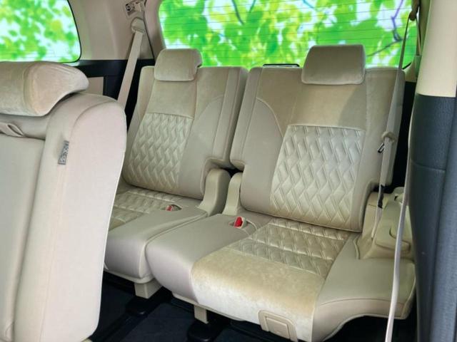 WECARS(ウィーカーズ)は全国250店舗展開!作業の都合上、車両をご覧頂けない場合がございます。来店前にお問合せ下さい