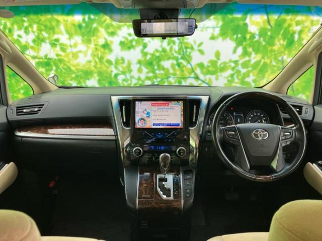 WECARSでは登録(届出)済未使用車や走行距離1万km未満の在庫車も多数ご用意しております!状態は良いものが良いけど、新車は高いな・・・そんなお客様にオススメです!