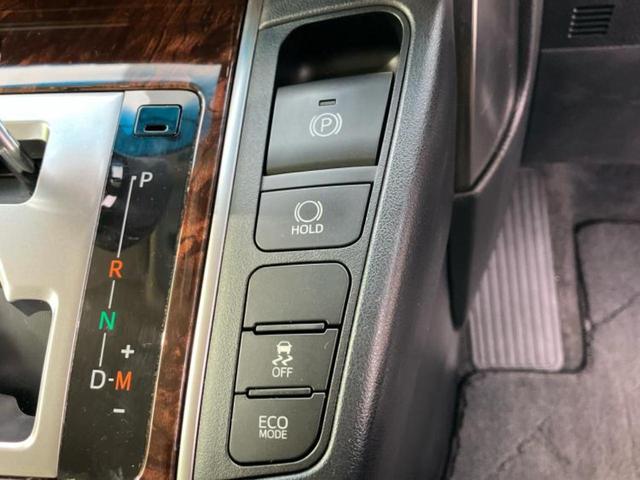 WECARSの在庫ページをご覧いただき誠にありがとうございます!WECARSは「お客様第一」をモットーにお客様のカーライフを全力でサポートいたします!