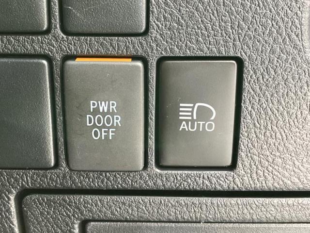 全国に店舗を展開しているのでどこでもお取り寄せが可能です!この車が気になるけど遠方だから・・・と諦める必要はありません!※別途陸送費が必要です。