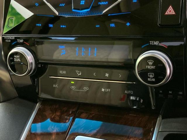 「この車の写真をもっと見たい」「状態が気になる」「この装備はついている?」どんな小さな疑問でもお気軽にお問い合わせください!