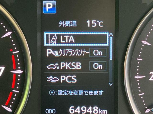 ご購入後の車検やメンテナンスもWECARSにお任せください!自社で整備から修理まで行っておりますので、ご納車後のアフターフォローもお任せください!