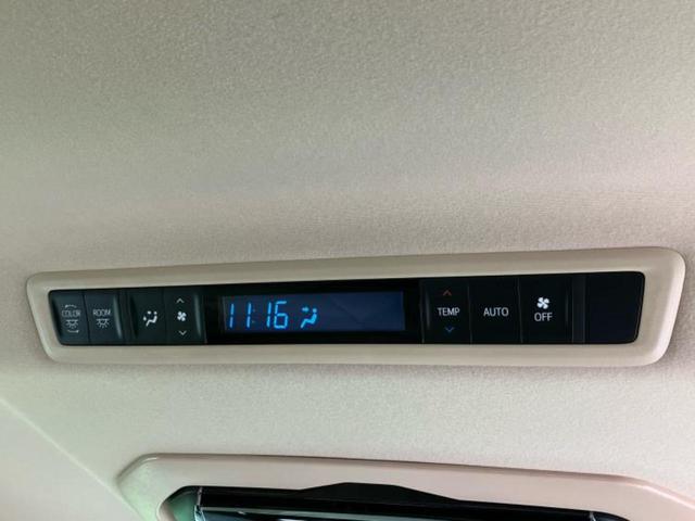 WECARS(ウィーカーズ)は全国250店舗展開!作業の都合上、車両をご覧頂けない場合がございます。来店前にお問合せ下さい