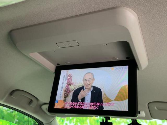 セレナ ハイウェイスターGプロパイロットエディション 新品タイヤ/保証書/純正 9インチ SDナビ/フリップダウンモニター/エマージェンシーブレーキ/両側電動スライドドア/車線逸脱防止支援システム/プロパイロット 衝突被害軽減システム バックカメラ(12枚目)