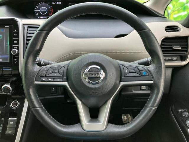 セレナ ハイウェイスターGプロパイロットエディション 新品タイヤ/保証書/純正 9インチ SDナビ/フリップダウンモニター/エマージェンシーブレーキ/両側電動スライドドア/車線逸脱防止支援システム/プロパイロット 衝突被害軽減システム バックカメラ(15枚目)