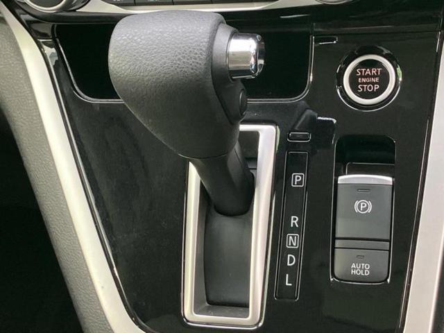 セレナ ハイウェイスターGプロパイロットエディション 新品タイヤ/保証書/純正 9インチ SDナビ/フリップダウンモニター/エマージェンシーブレーキ/両側電動スライドドア/車線逸脱防止支援システム/プロパイロット 衝突被害軽減システム バックカメラ(18枚目)