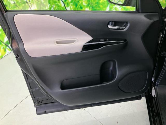 セレナ ハイウェイスターGプロパイロットエディション 新品タイヤ/保証書/純正 9インチ SDナビ/フリップダウンモニター/エマージェンシーブレーキ/両側電動スライドドア/車線逸脱防止支援システム/プロパイロット 衝突被害軽減システム バックカメラ(23枚目)