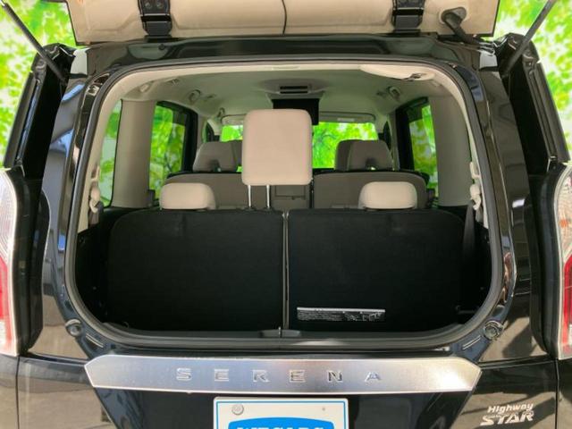 セレナ ハイウェイスターGプロパイロットエディション 新品タイヤ/保証書/純正 9インチ SDナビ/フリップダウンモニター/エマージェンシーブレーキ/両側電動スライドドア/車線逸脱防止支援システム/プロパイロット 衝突被害軽減システム バックカメラ(27枚目)