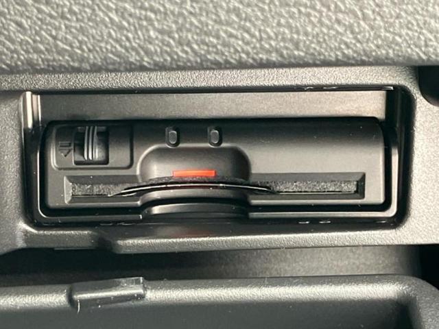 セレナ ハイウェイスターGプロパイロットエディション 新品タイヤ/保証書/純正 9インチ SDナビ/フリップダウンモニター/エマージェンシーブレーキ/両側電動スライドドア/車線逸脱防止支援システム/プロパイロット 衝突被害軽減システム バックカメラ(29枚目)