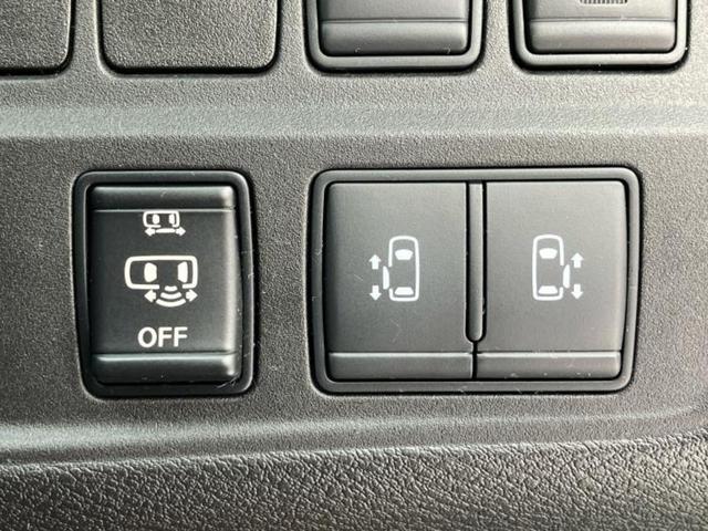 セレナ ハイウェイスターGプロパイロットエディション 新品タイヤ/保証書/純正 9インチ SDナビ/フリップダウンモニター/エマージェンシーブレーキ/両側電動スライドドア/車線逸脱防止支援システム/プロパイロット 衝突被害軽減システム バックカメラ(31枚目)