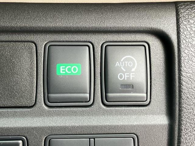 セレナ ハイウェイスターGプロパイロットエディション 新品タイヤ/保証書/純正 9インチ SDナビ/フリップダウンモニター/エマージェンシーブレーキ/両側電動スライドドア/車線逸脱防止支援システム/プロパイロット 衝突被害軽減システム バックカメラ(32枚目)