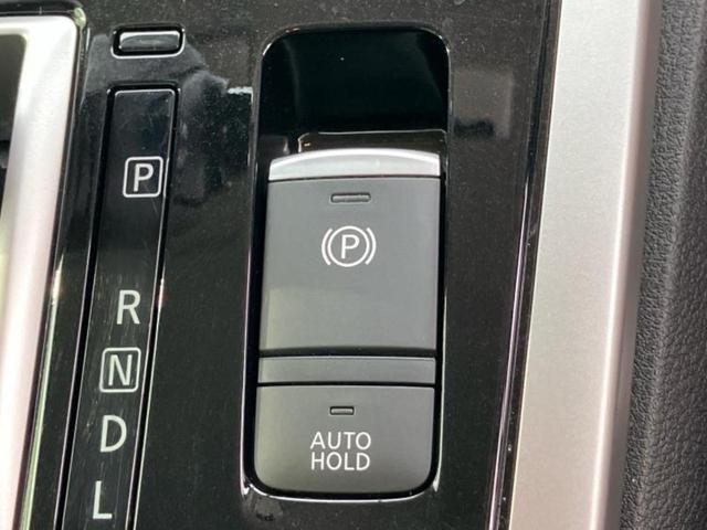 セレナ ハイウェイスターGプロパイロットエディション 新品タイヤ/保証書/純正 9インチ SDナビ/フリップダウンモニター/エマージェンシーブレーキ/両側電動スライドドア/車線逸脱防止支援システム/プロパイロット 衝突被害軽減システム バックカメラ(34枚目)