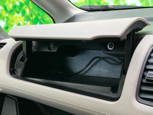 セレナ ハイウェイスターGプロパイロットエディション 新品タイヤ/保証書/純正 9インチ SDナビ/フリップダウンモニター/エマージェンシーブレーキ/両側電動スライドドア/車線逸脱防止支援システム/プロパイロット 衝突被害軽減システム バックカメラ(39枚目)